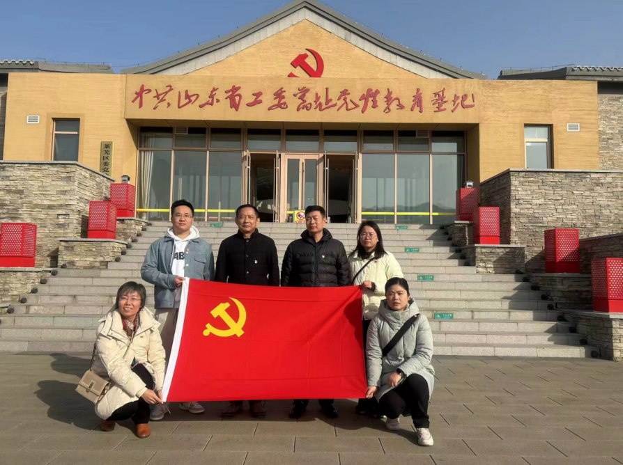 威廉希尔中文网站会计教研室党支部联合开展主题党日活动